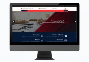 طراحی سایت سپنتا