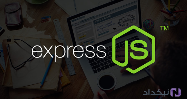 Express JS
