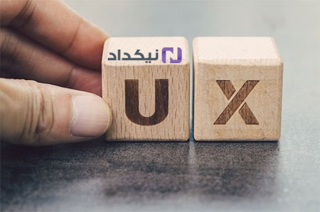 بهینه سازی برای تجربه کاربری