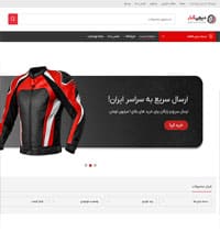 نمونه کار سایت دیجی کار