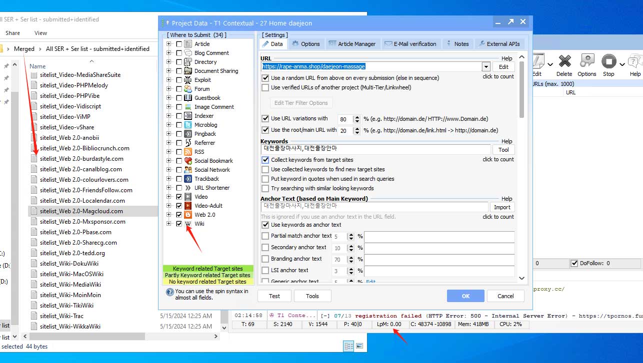 اشتراک web 2.0 addon