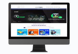 سایت فروشگاه گیم سنتر
