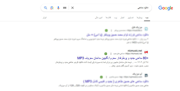 سئو سایت نیک موزیک - نیکداد