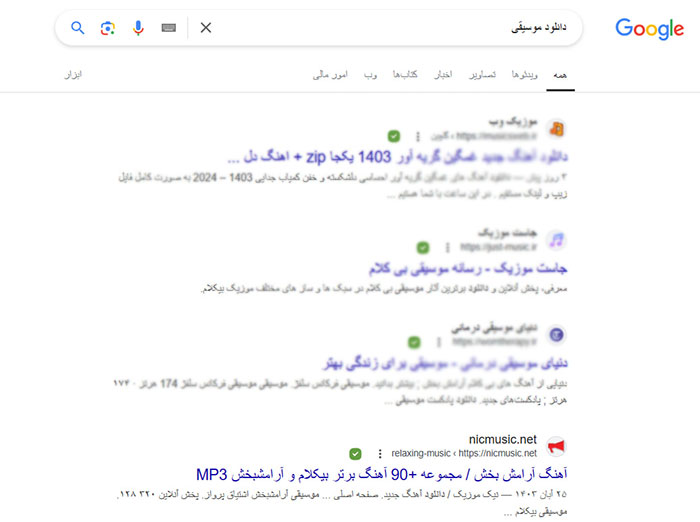 سئو وب سایت نیک موزیک
