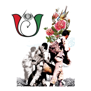 دمو طراحی سایت کنگره شهدای خوزستان