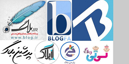 خرید 15 عدد رپورتاژ در 1000 وبلاگ ایرانی