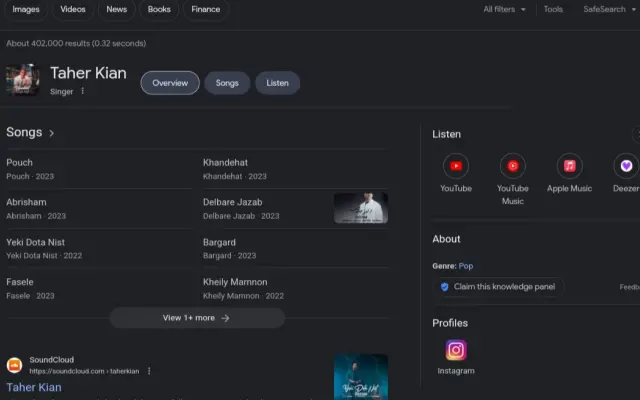خرید ساخت پنل دانش گوگل یا گوگل نالج