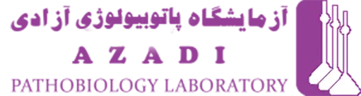 پاتوبیولوژی آزادی