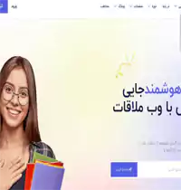 سایت فروش دوره آموزشی​
