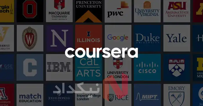 اشتراک کورسرا پلاس Coursera Plus