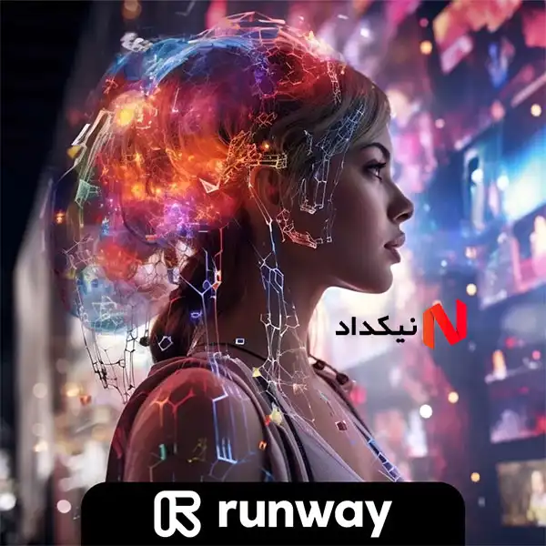 خرید سرویس ویدیوساز هوش مصنوعی Runway ارزان قیمت