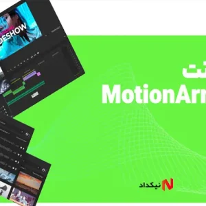 خرید اکانت MotionArray موشن اری