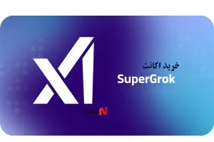 اكانت Super Grok