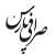 صرافی پارس